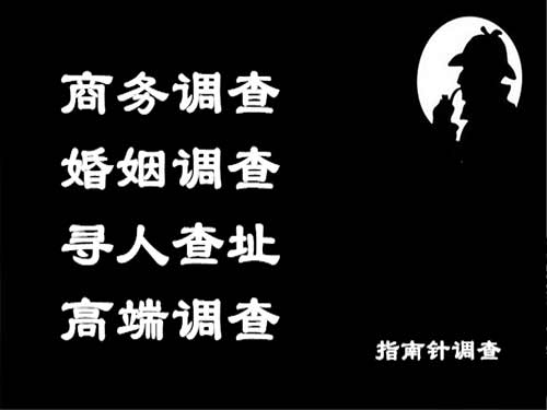 合川侦探可以帮助解决怀疑有婚外情的问题吗